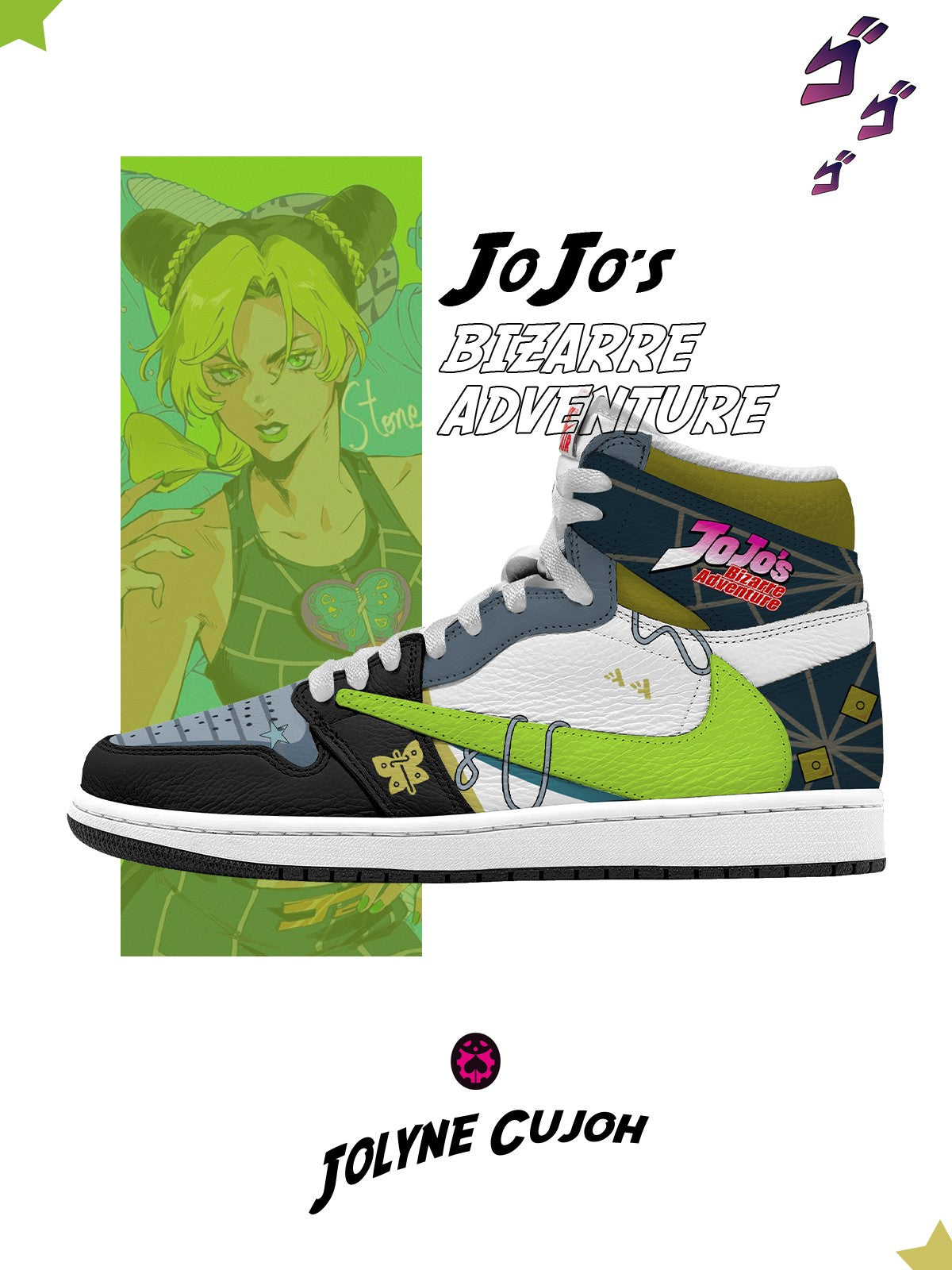 Zapatillas altas personalizadas Jolyne Cujoh V.1 TS