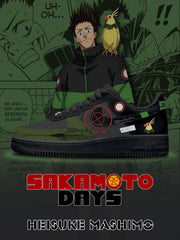 Zapatillas personalizadas Heisuke Mashimo V.1