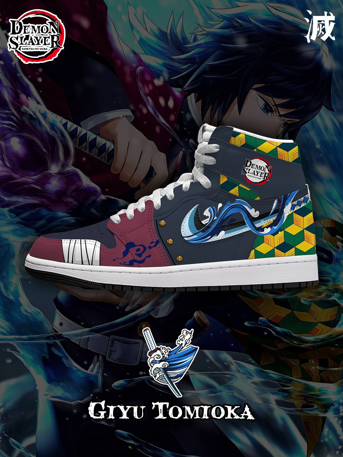 Giyu V.5 Custom High-Top Sneakers