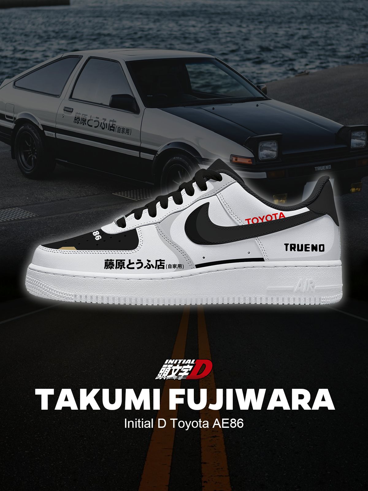 Fujiwara's AE86 Custom Sneakers