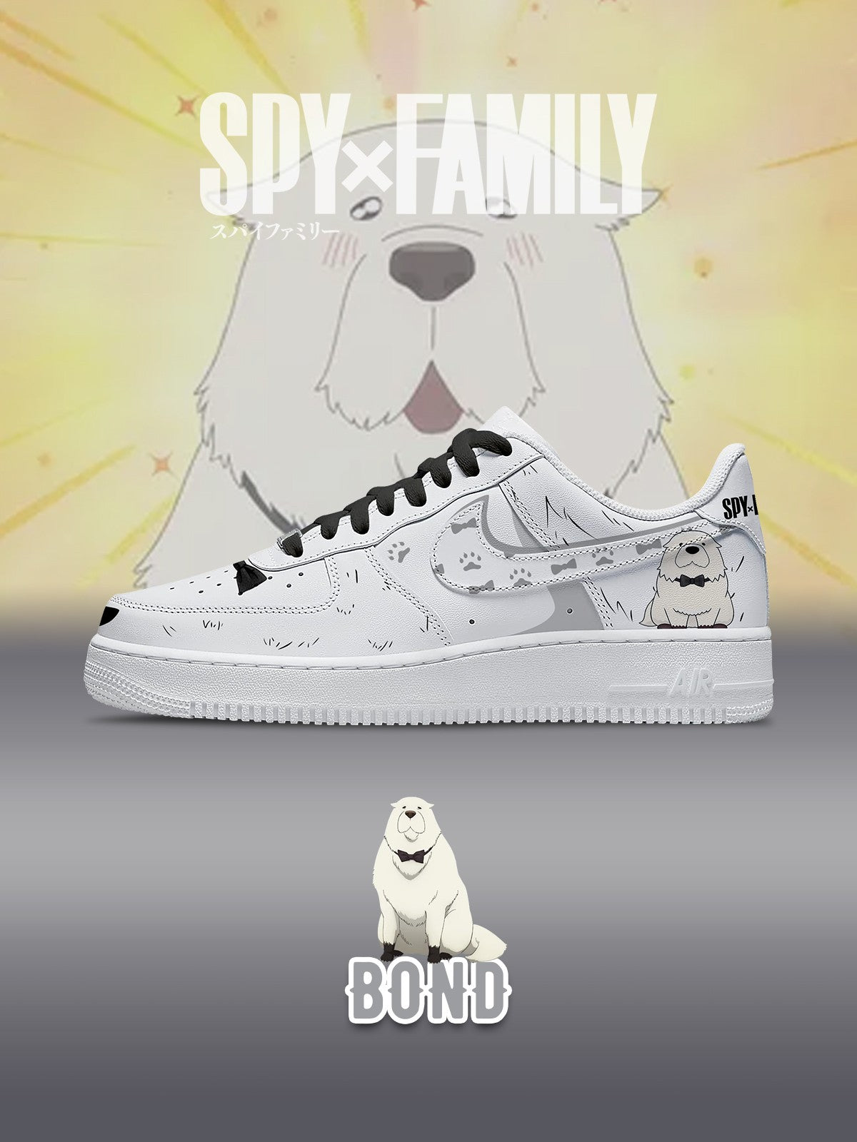 Bond Forger V.3 Custom Air-Style Sneakers