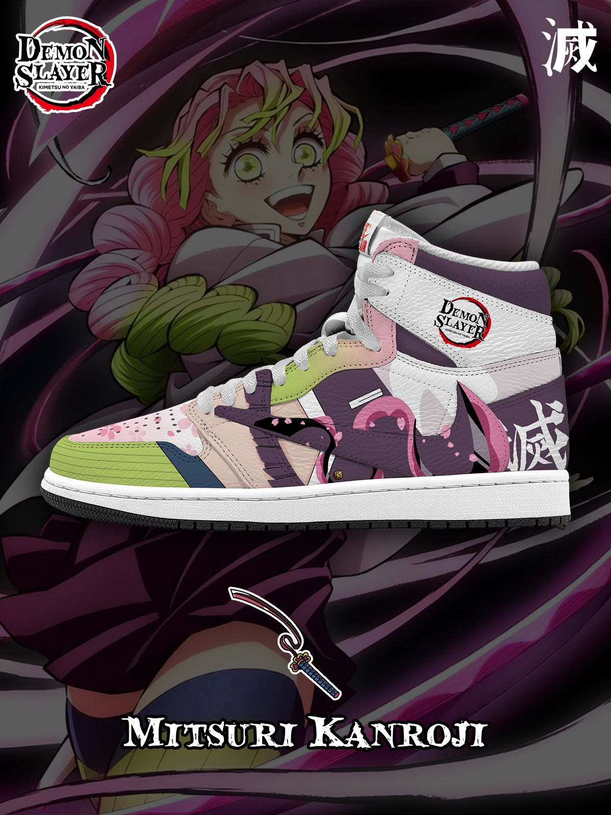 Kanroji V.5 Custom TS High Sneakers