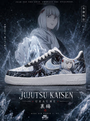 Uraume V.1 Custom Air-Style Sneakers