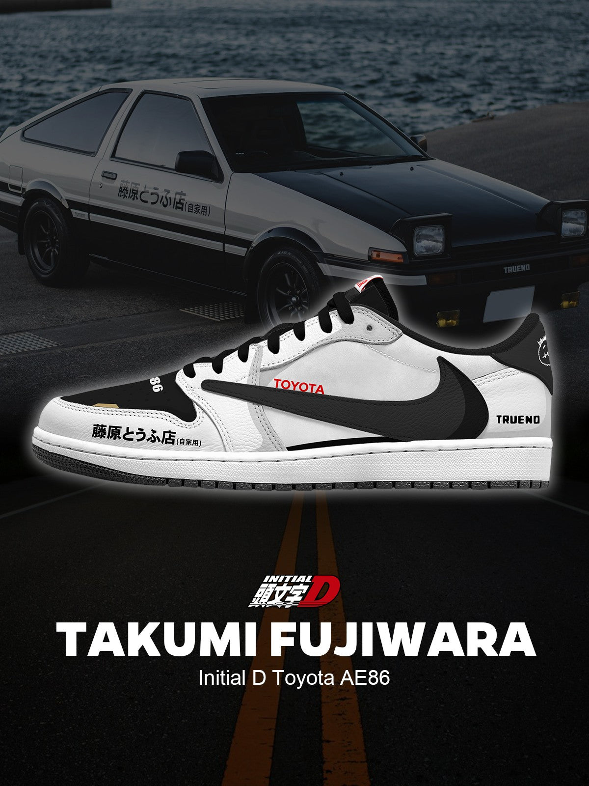 Zapatillas bajas AE86 V.1 Custom TS de Takumi Fujiwara