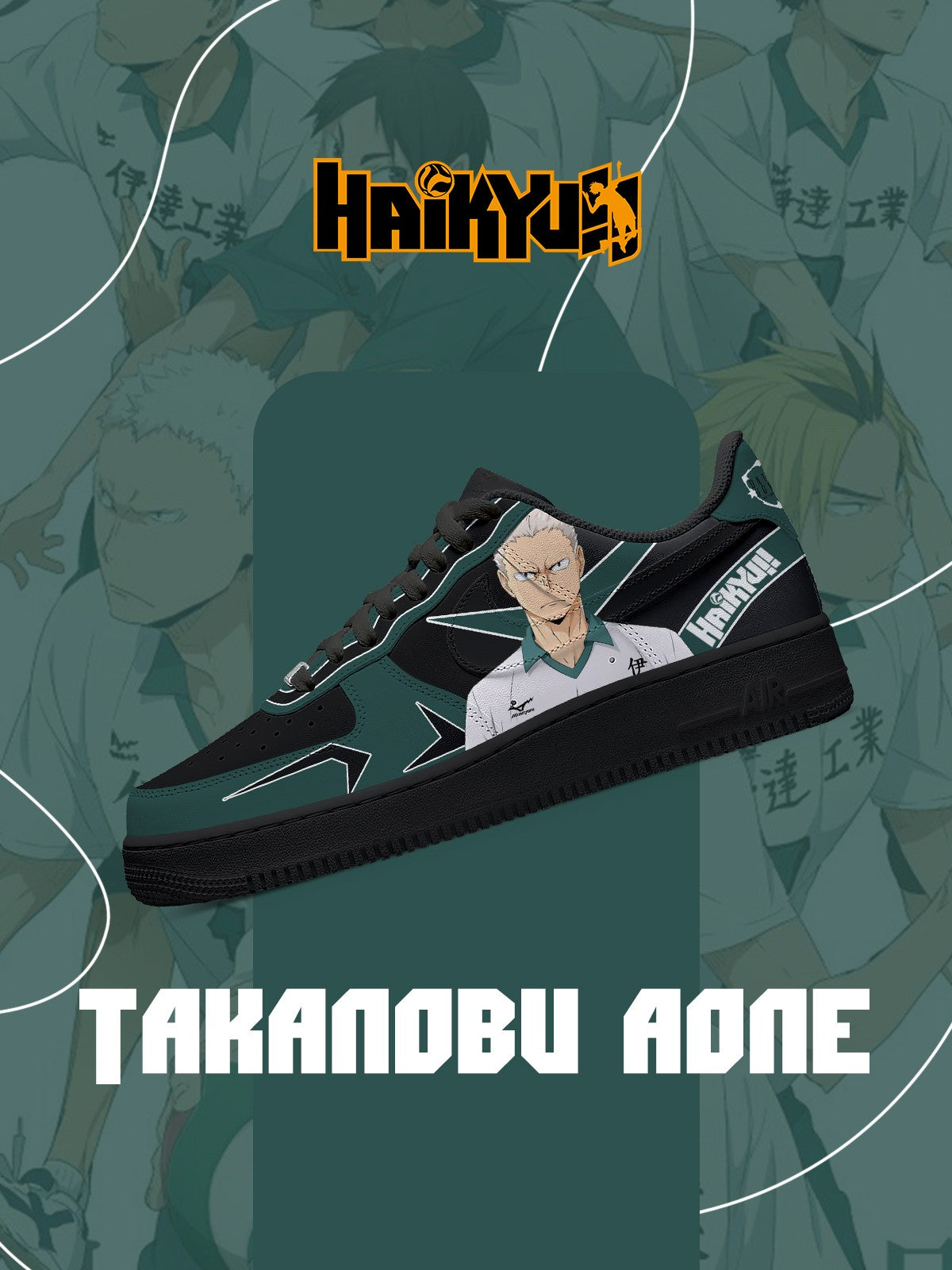 Zapatillas personalizadas Takanobu Aone V.1