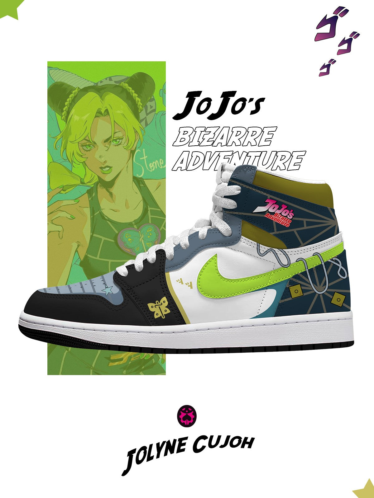Zapatillas altas personalizadas Jolyne Cujoh V.1