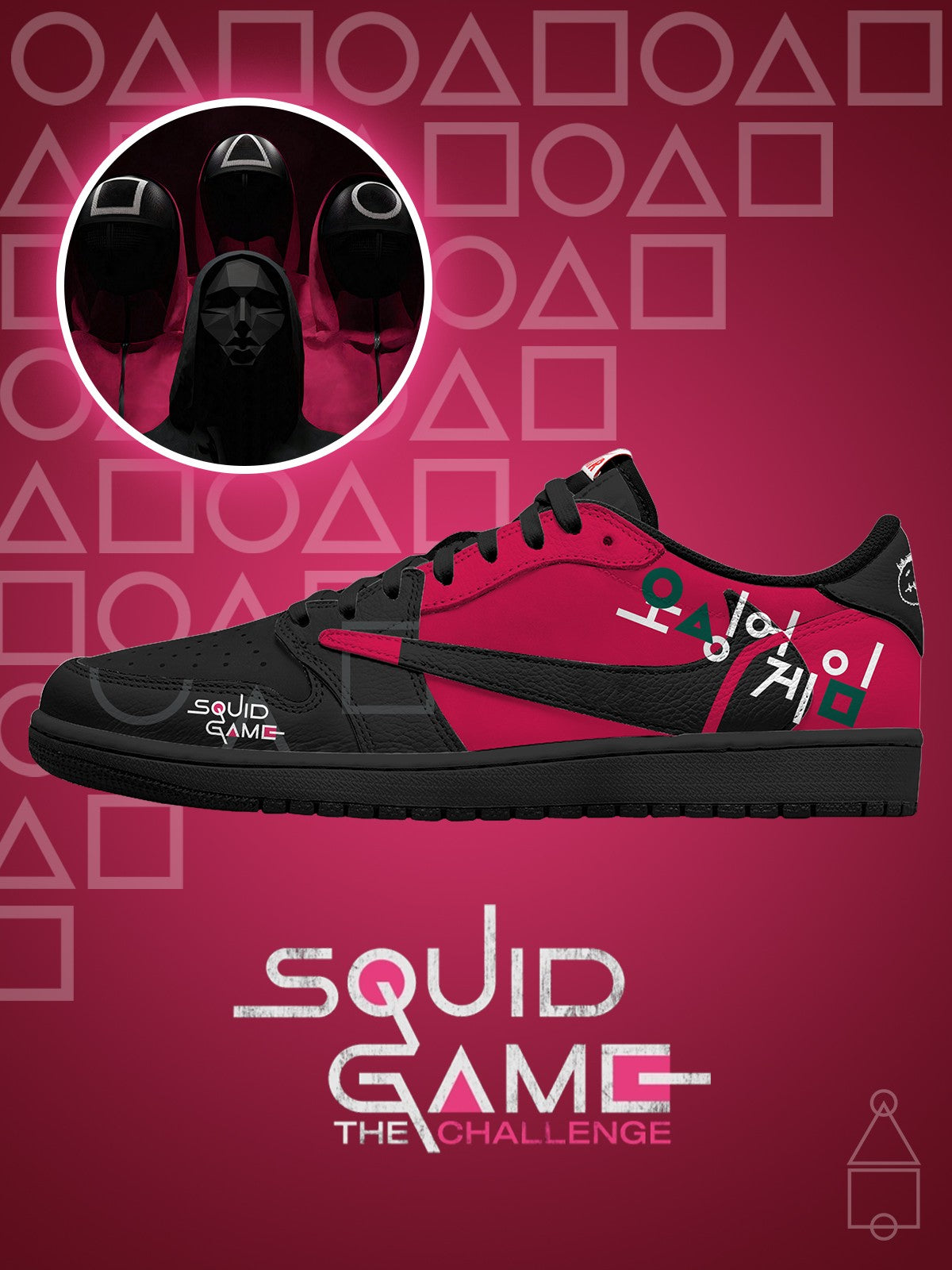 Zapatillas bajas personalizadas Guards V.2 TS