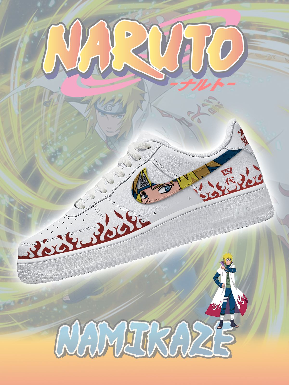 Zapatillas personalizadas Namikaze Minato No.1