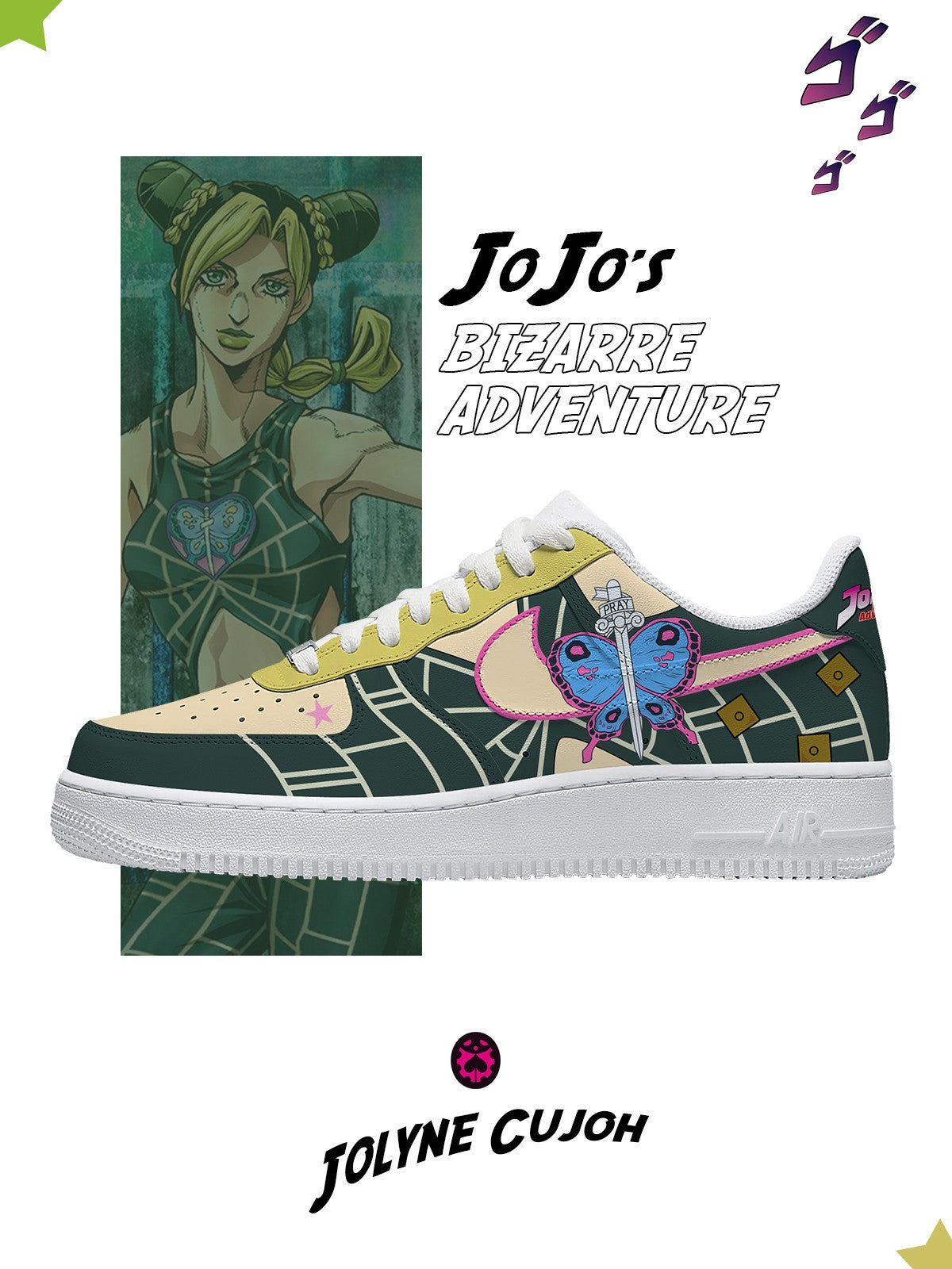 Jolyne Cujoh V.2 Custom Sneakers