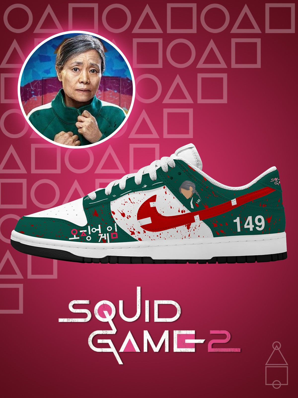 Zapatillas bajas personalizadas Player 149 V.1