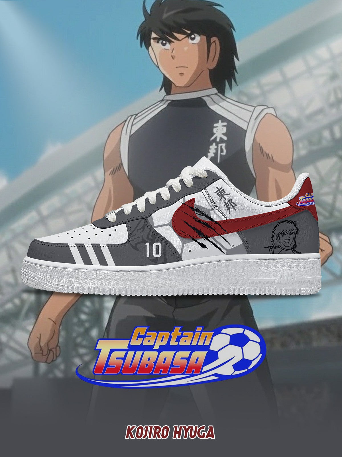 Zapatillas personalizadas Kojiro Hyuga V.1