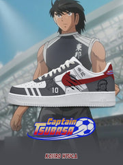 Zapatillas personalizadas Kojiro Hyuga V.1
