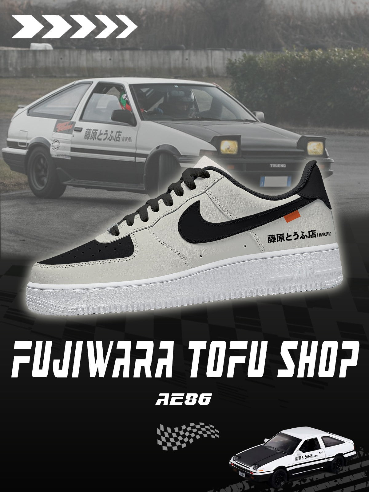 Zapatillas personalizadas AE86 Fujiwara Tofu Shop V.1