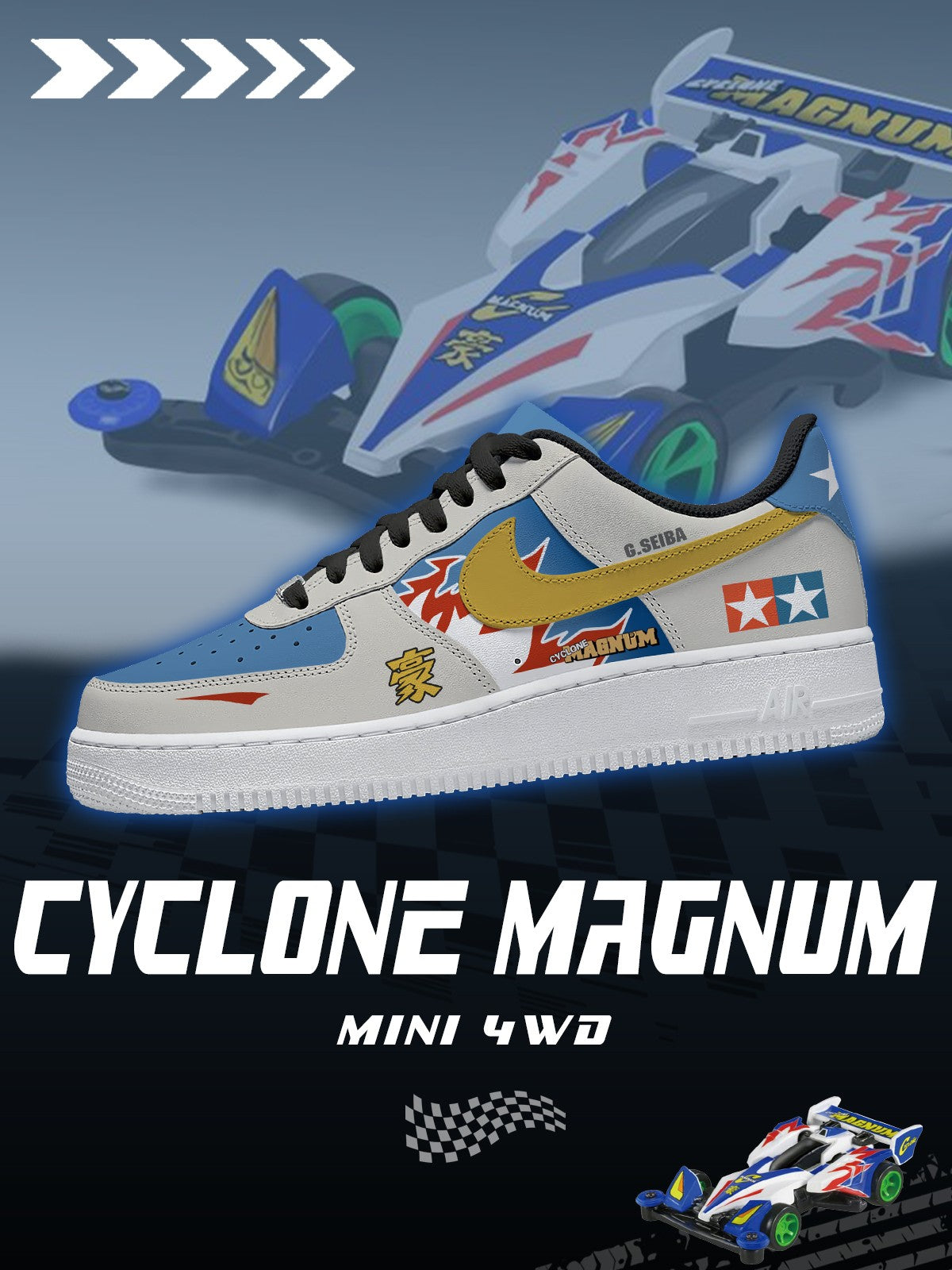 Zapatillas deportivas personalizadas 4WD Cyclone Magnum V.1