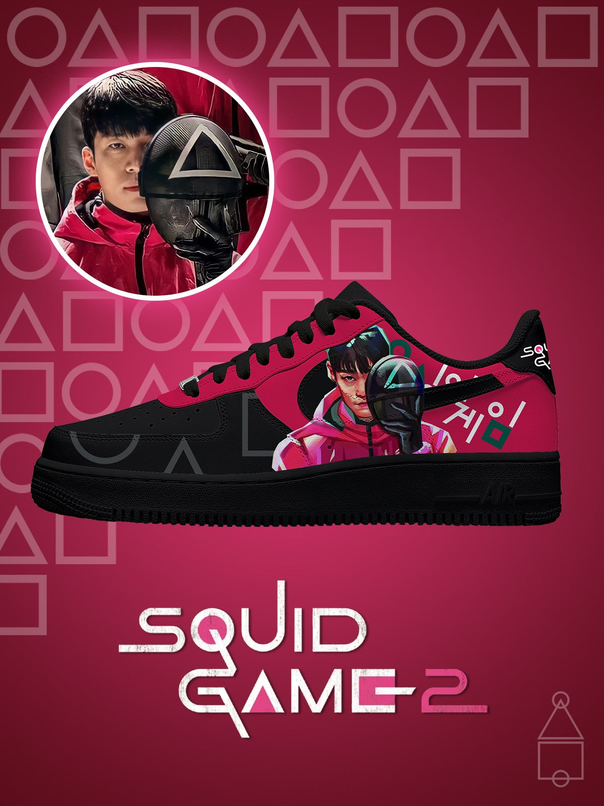 Zapatillas personalizadas Hwang Jun-ho V.1