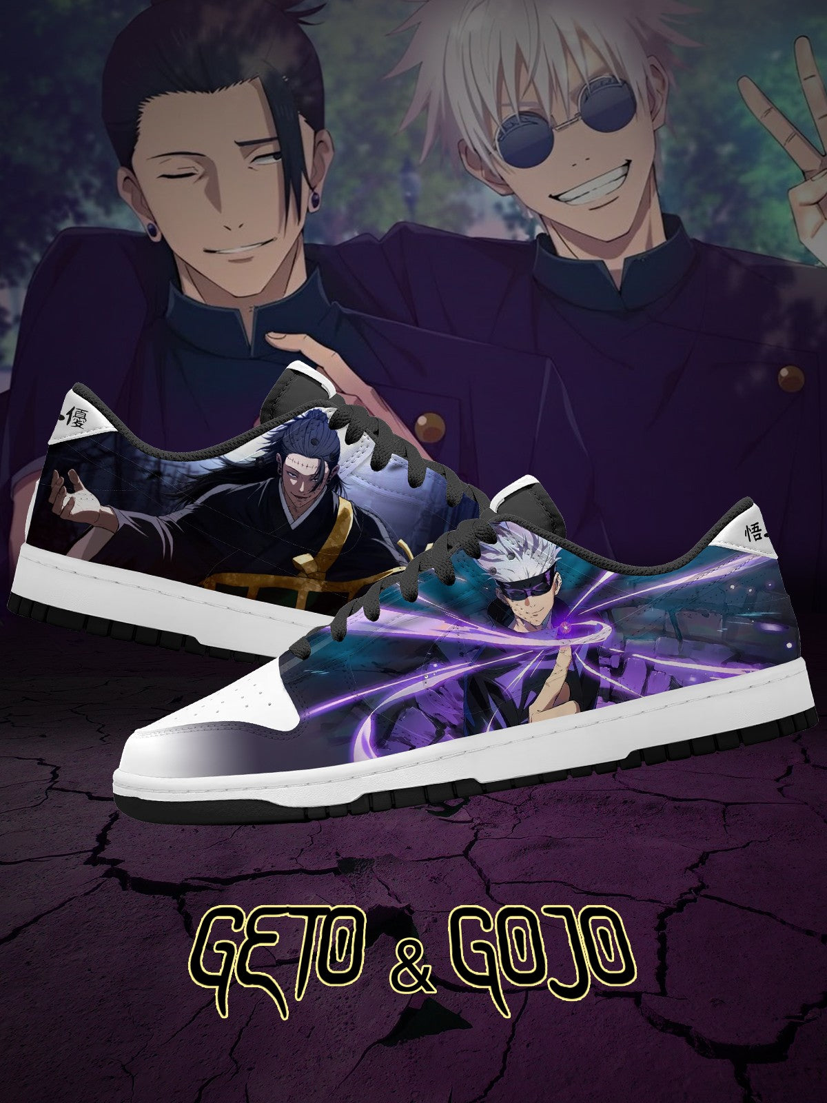 Geto and Gojo V.1 Custom Court-Low Sneakers