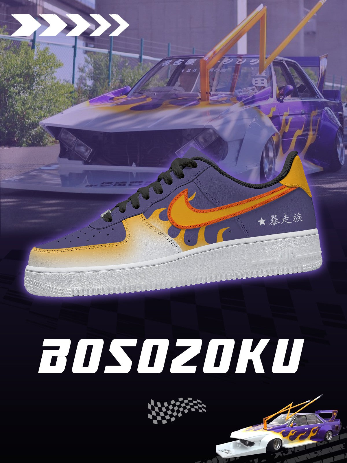 Zapatillas personalizadas Bosozoku V.1