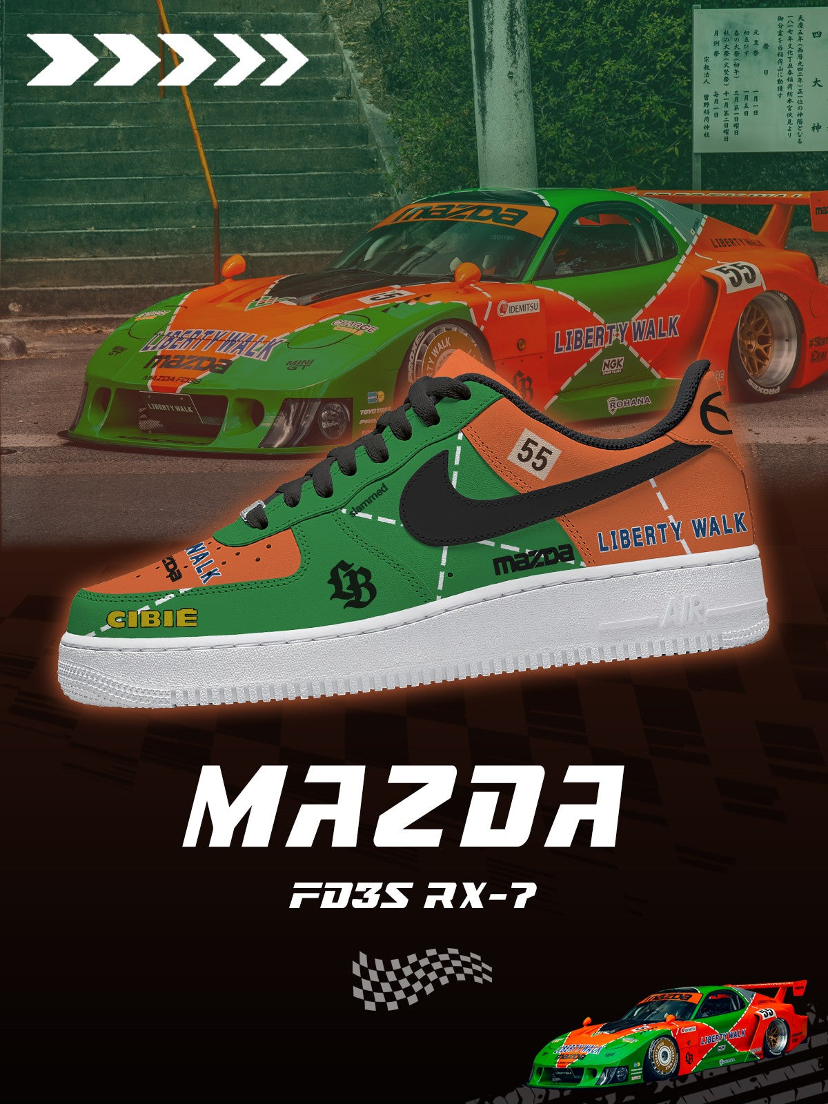 Zapatillas personalizadas LB Super Silhouette FD3S RX-7 V.1