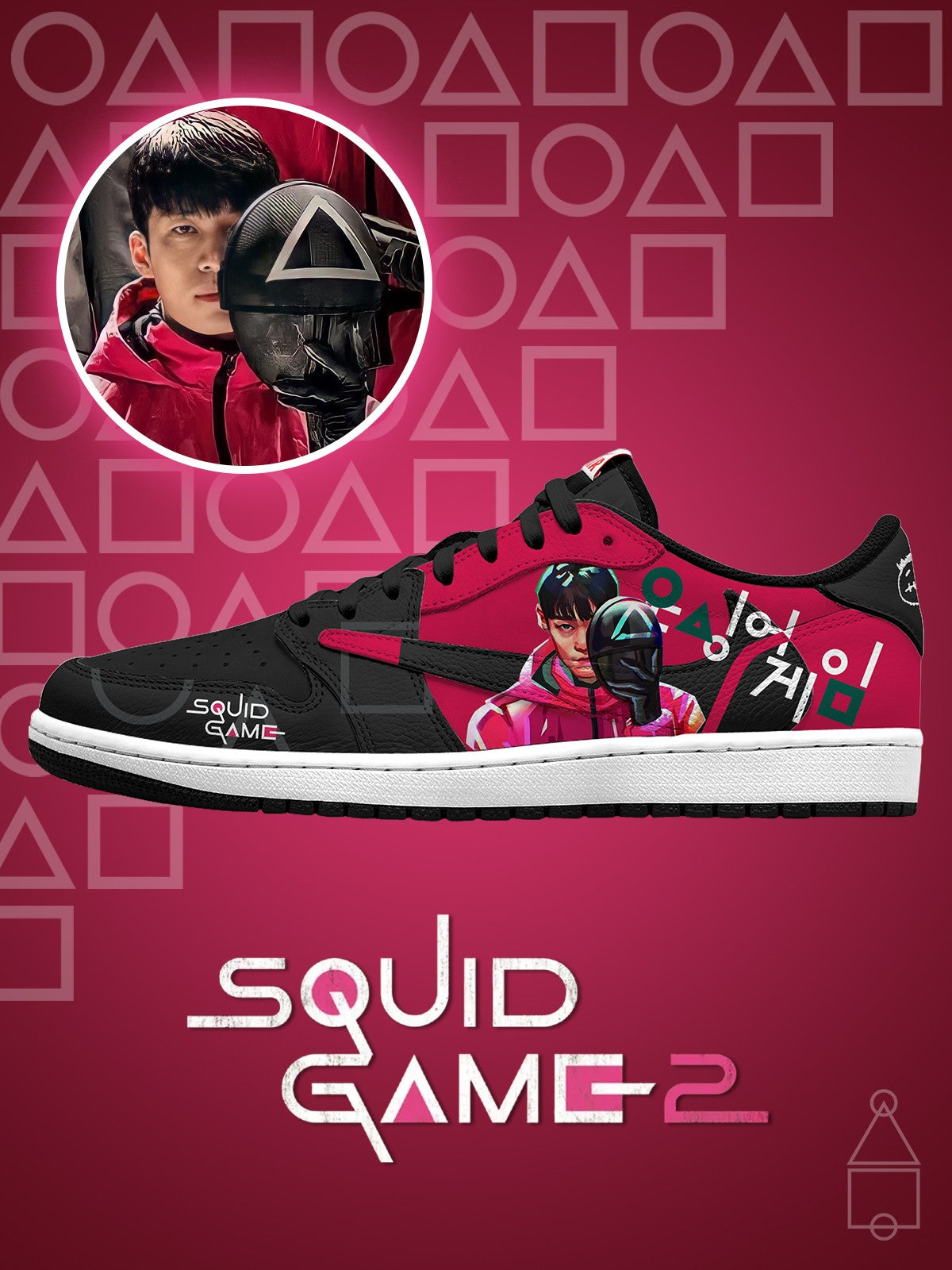 Zapatillas bajas TS personalizadas Hwang Jun-ho V.1