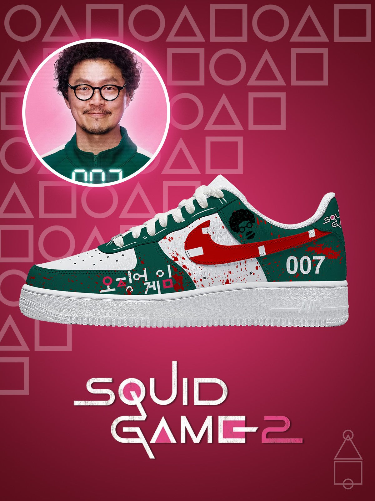Zapatillas personalizadas Player 007 V.1