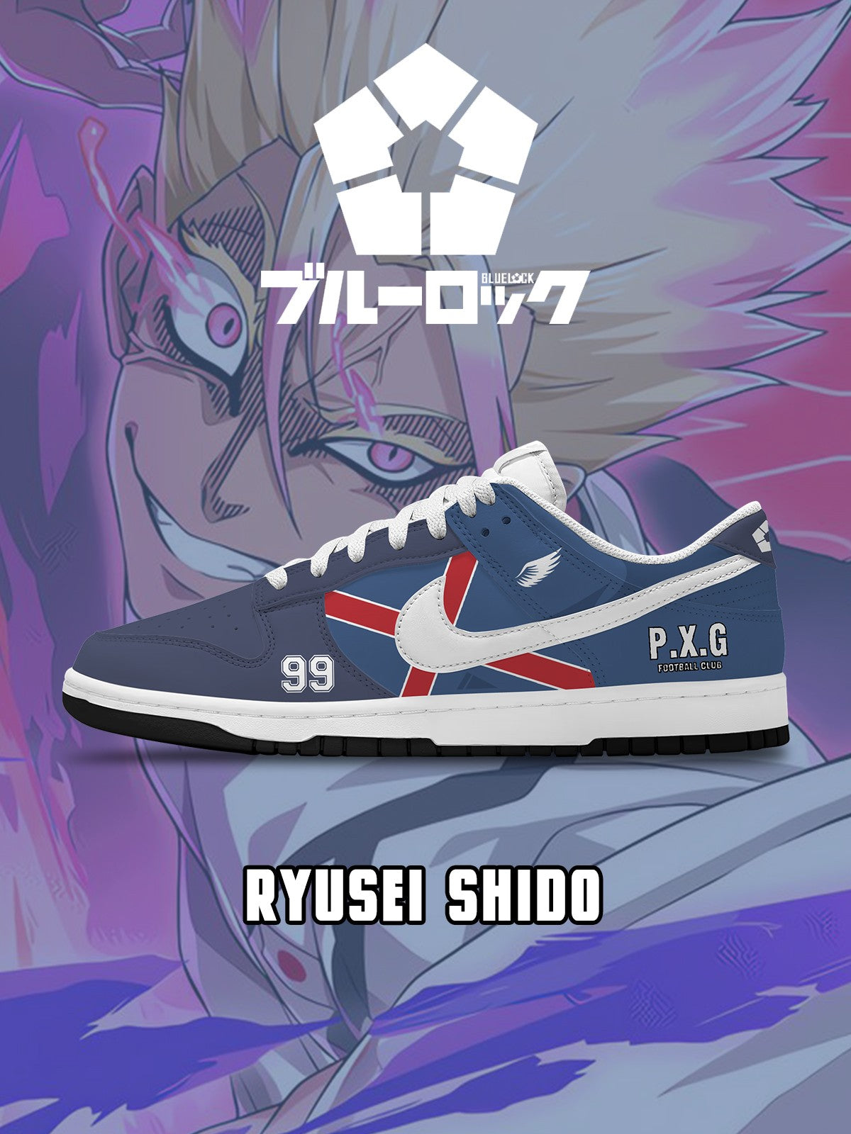 Zapatillas bajas Ryusei Shido V.2 Custom Court