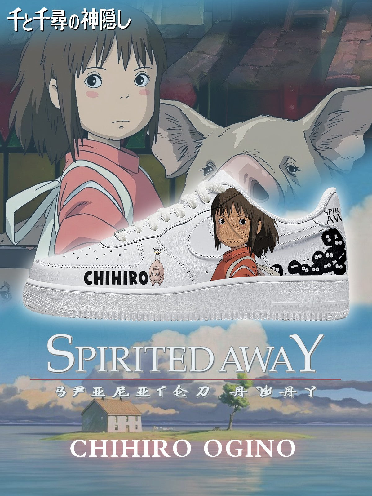 Zapatillas personalizadas Chihiro Ogino V.1
