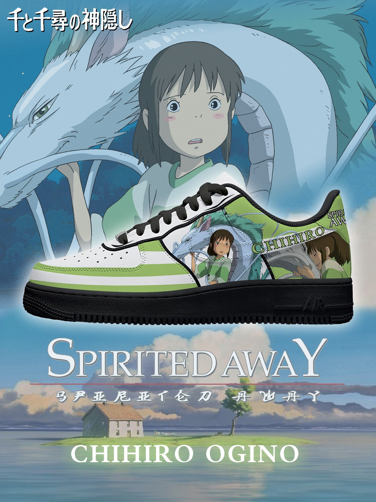 Zapatillas personalizadas Chihiro Ogino V.2