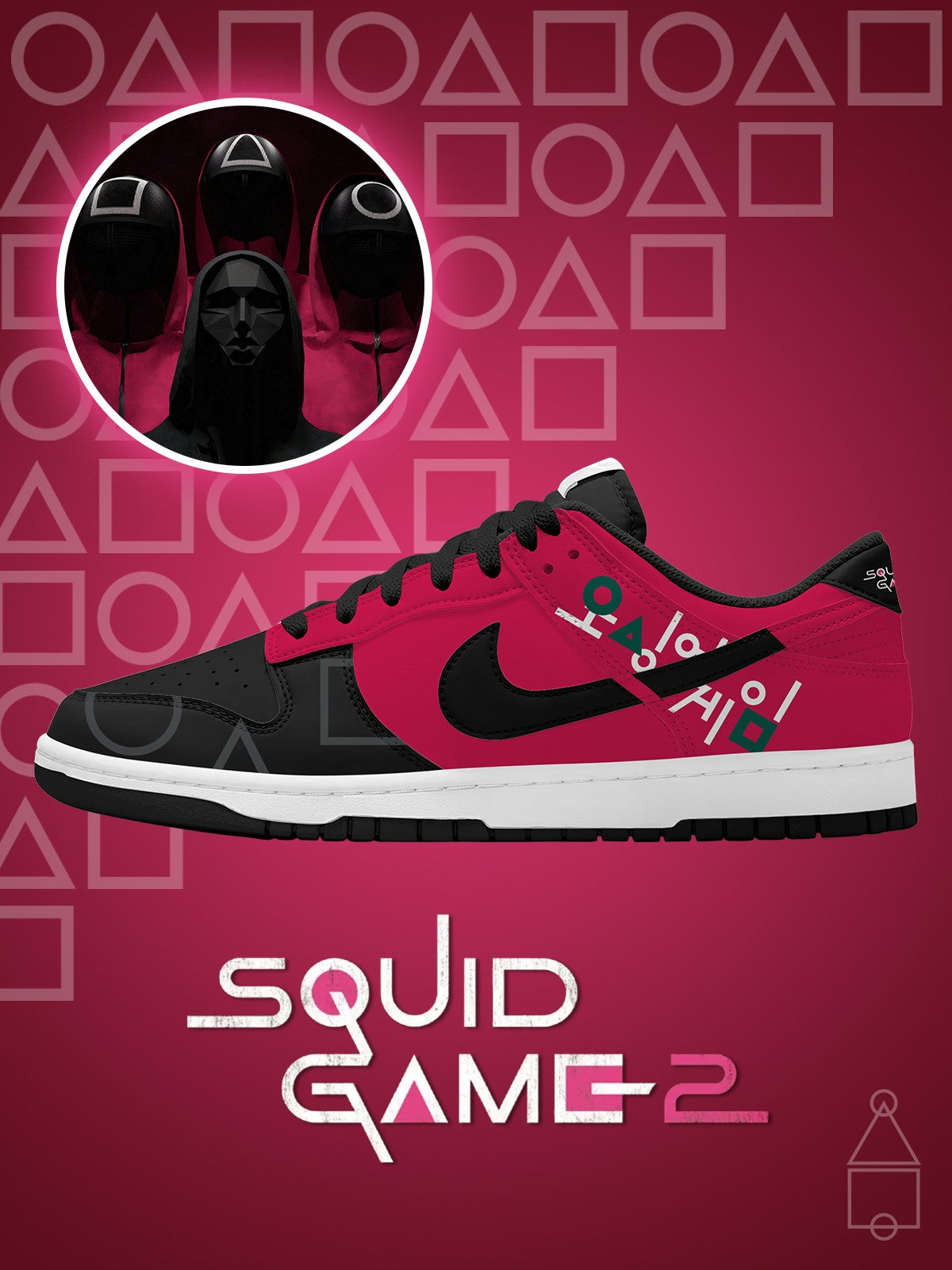 Zapatillas deportivas bajas personalizadas Guards V.2