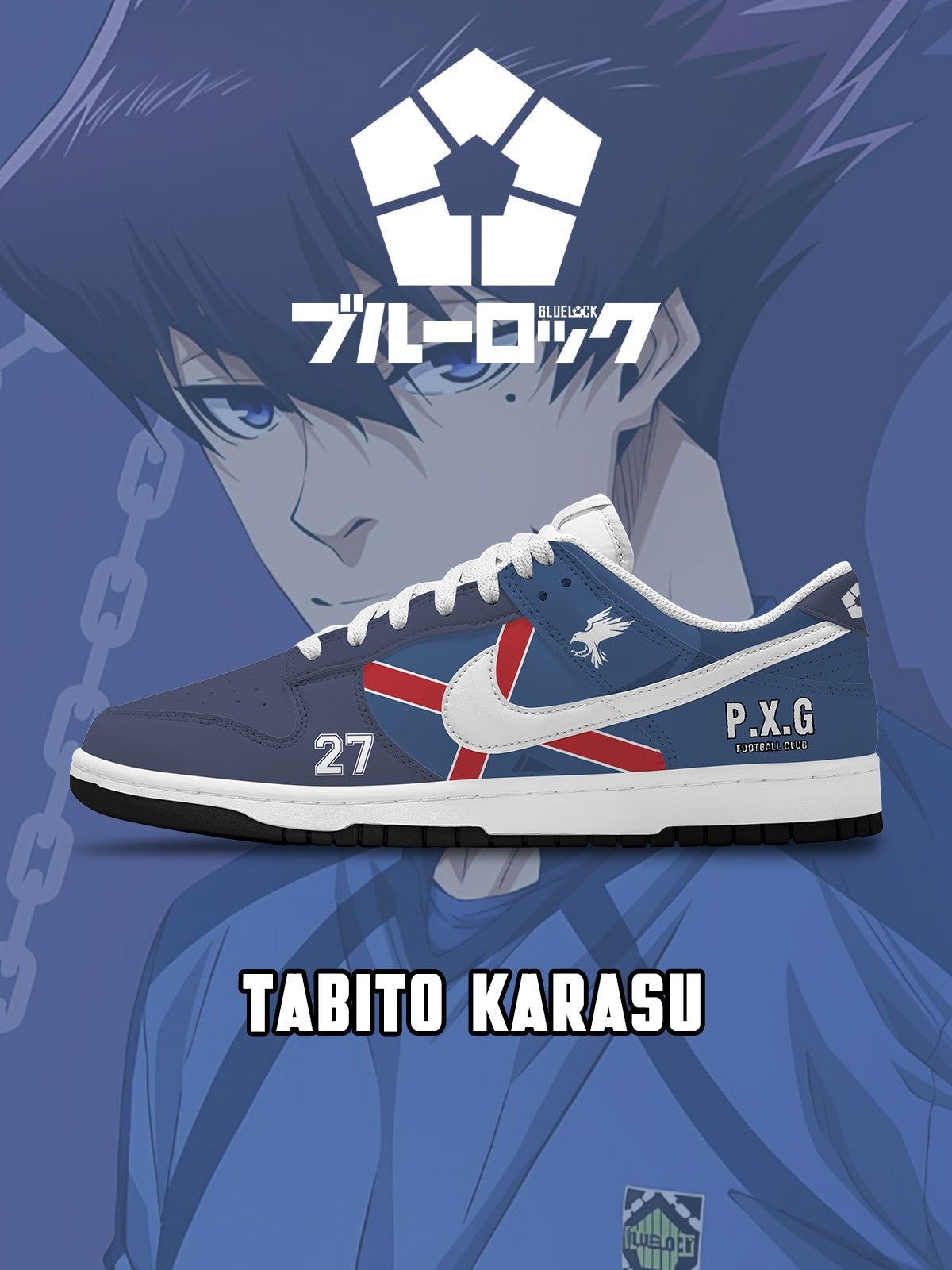 Tabito Karasu V.2 Custom Court-Low Sneakers